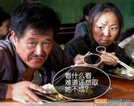 casino royale comic8 Lin Yun meminta pelayan yang diatur oleh Mo Qingshui untuk menyiapkan banyak hidangan enak